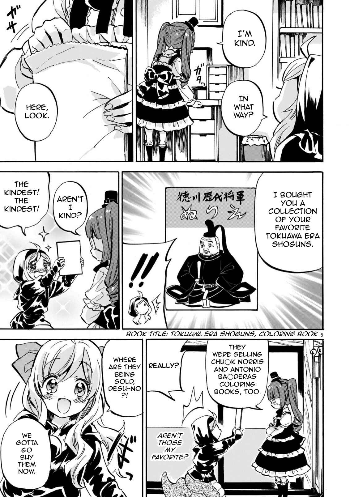 Page 5 Chapter 207 Jashin-chan Dropkick