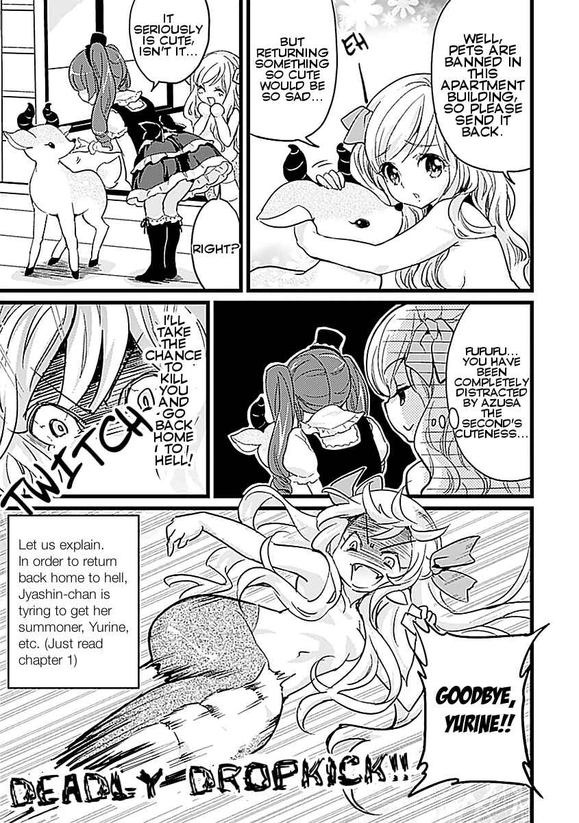 Page 3 Chapter 2 Jashin-chan Dropkick