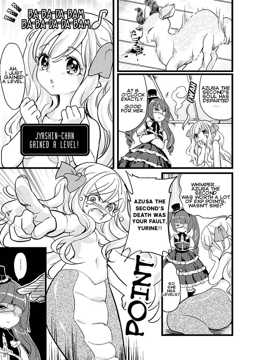 Page 5 Chapter 2 Jashin-chan Dropkick