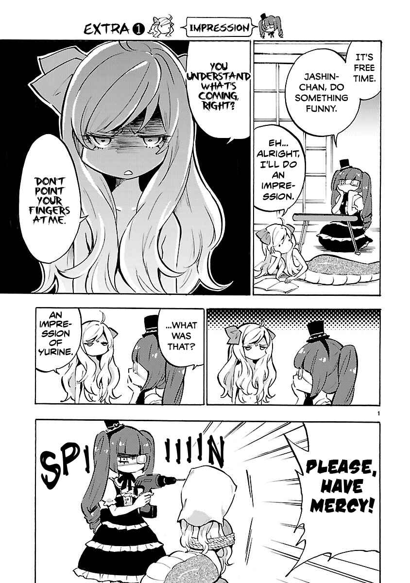 Page 1 Chapter 62.5 Jashin-chan Dropkick
