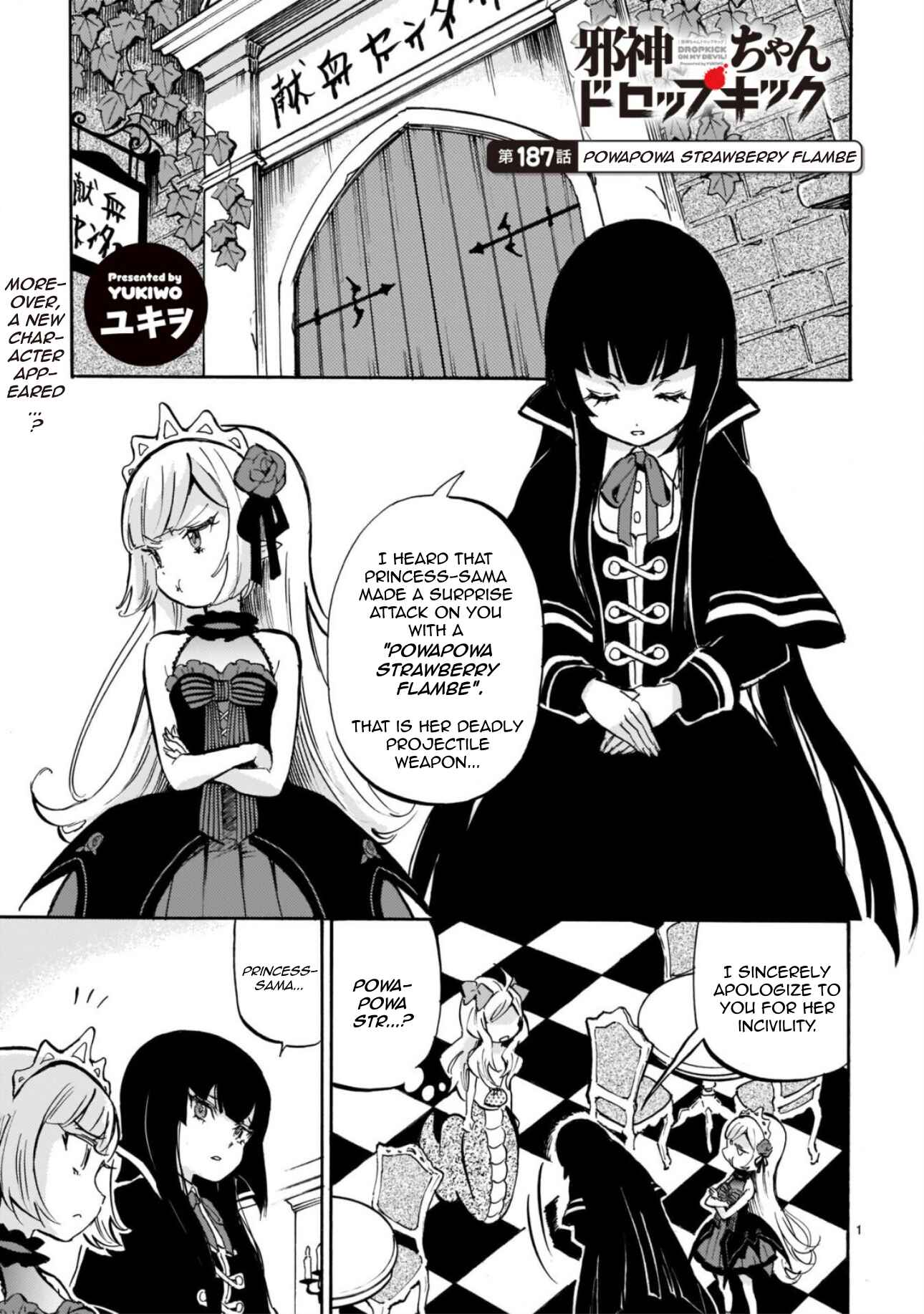 Page 1 Chapter 192 Jashin-chan Dropkick