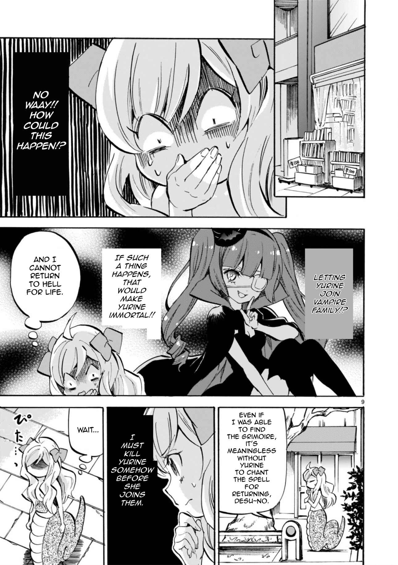 Page 9 Chapter 192 Jashin-chan Dropkick