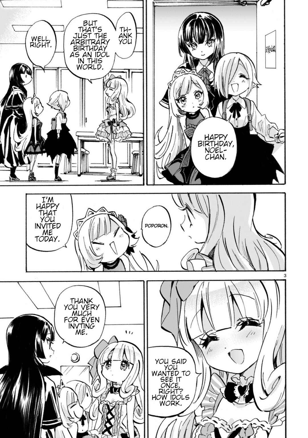 Page 3 Chapter 261 Jashin-chan Dropkick