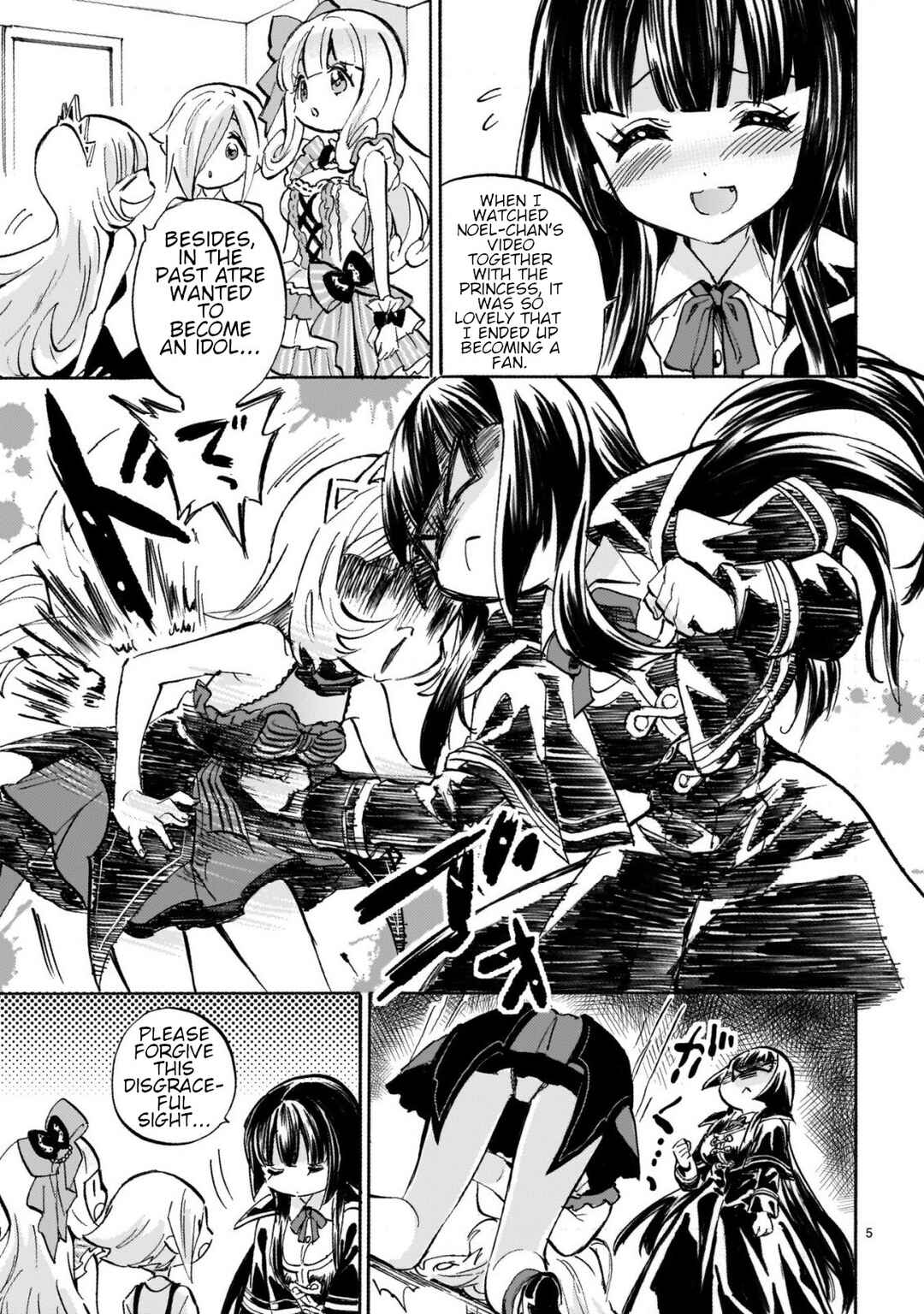 Page 5 Chapter 261 Jashin-chan Dropkick