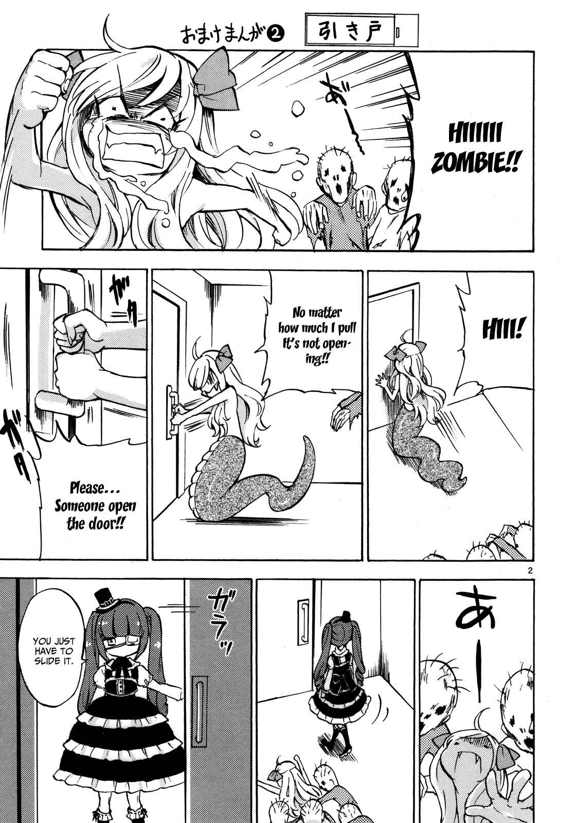 Page 11 Chapter 26 Jashin-chan Dropkick