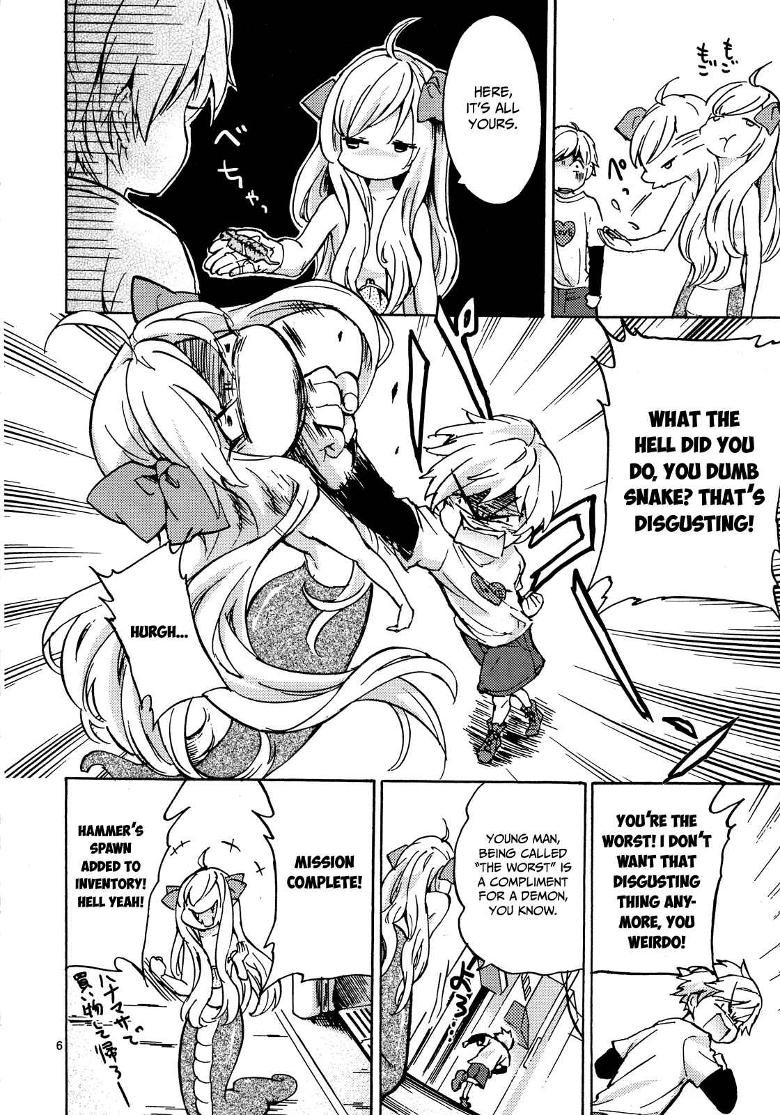 Page 7 Chapter 26 Jashin-chan Dropkick