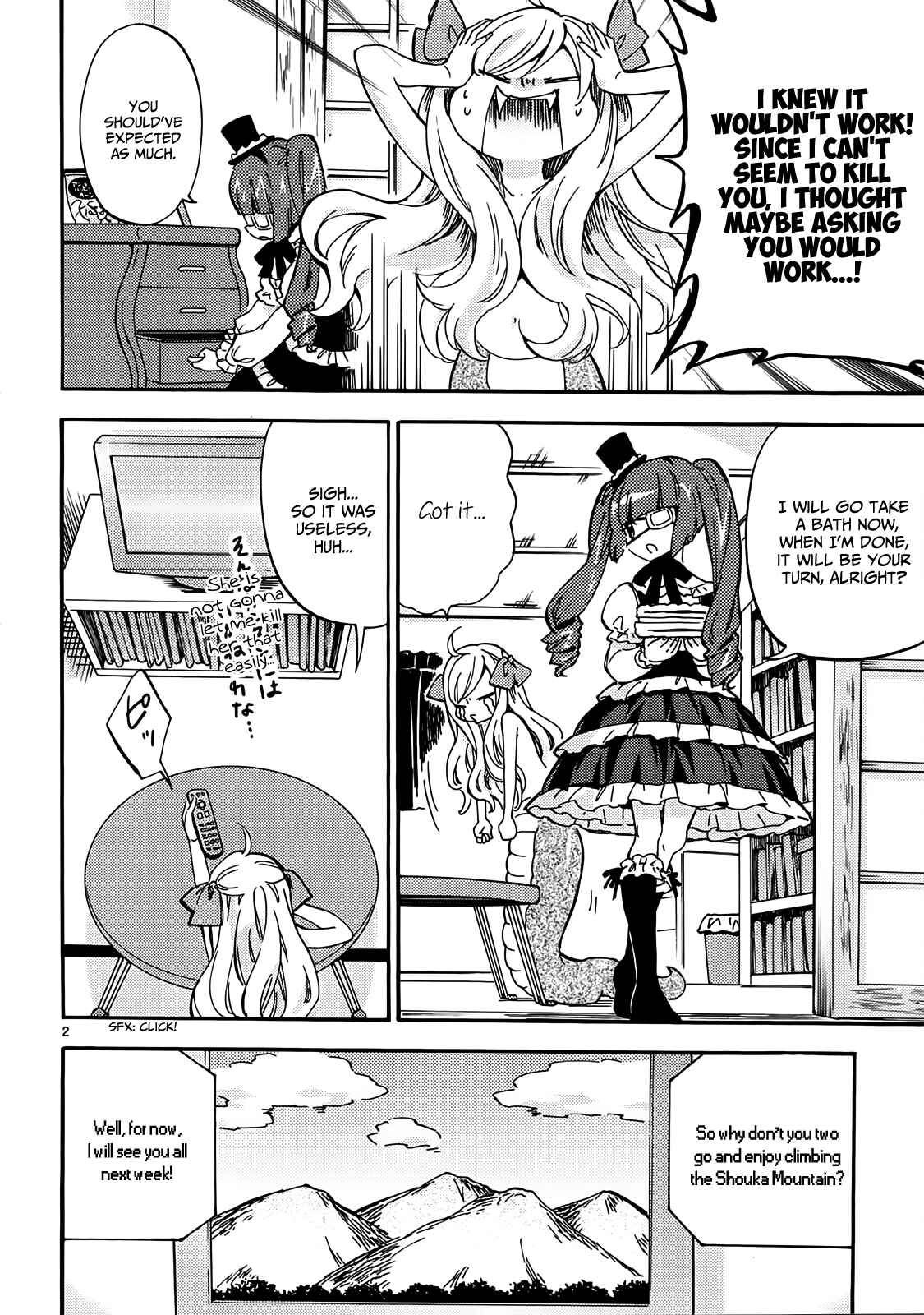 Page 3 Chapter 28 Jashin-chan Dropkick