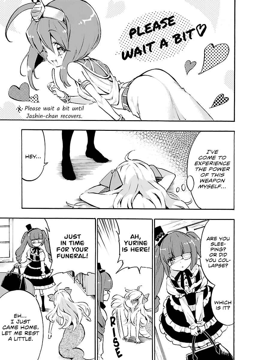 Page 3 Chapter 50.5 Jashin-chan Dropkick