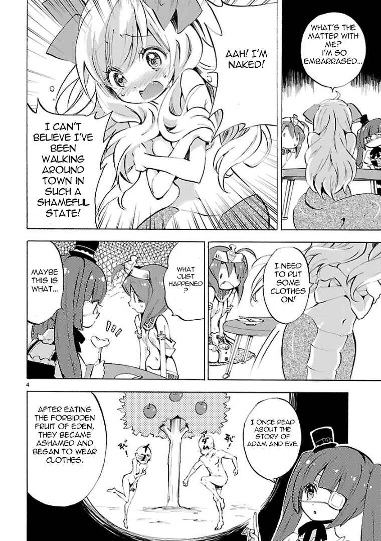 Page 4 Chapter 98 Jashin-chan Dropkick
