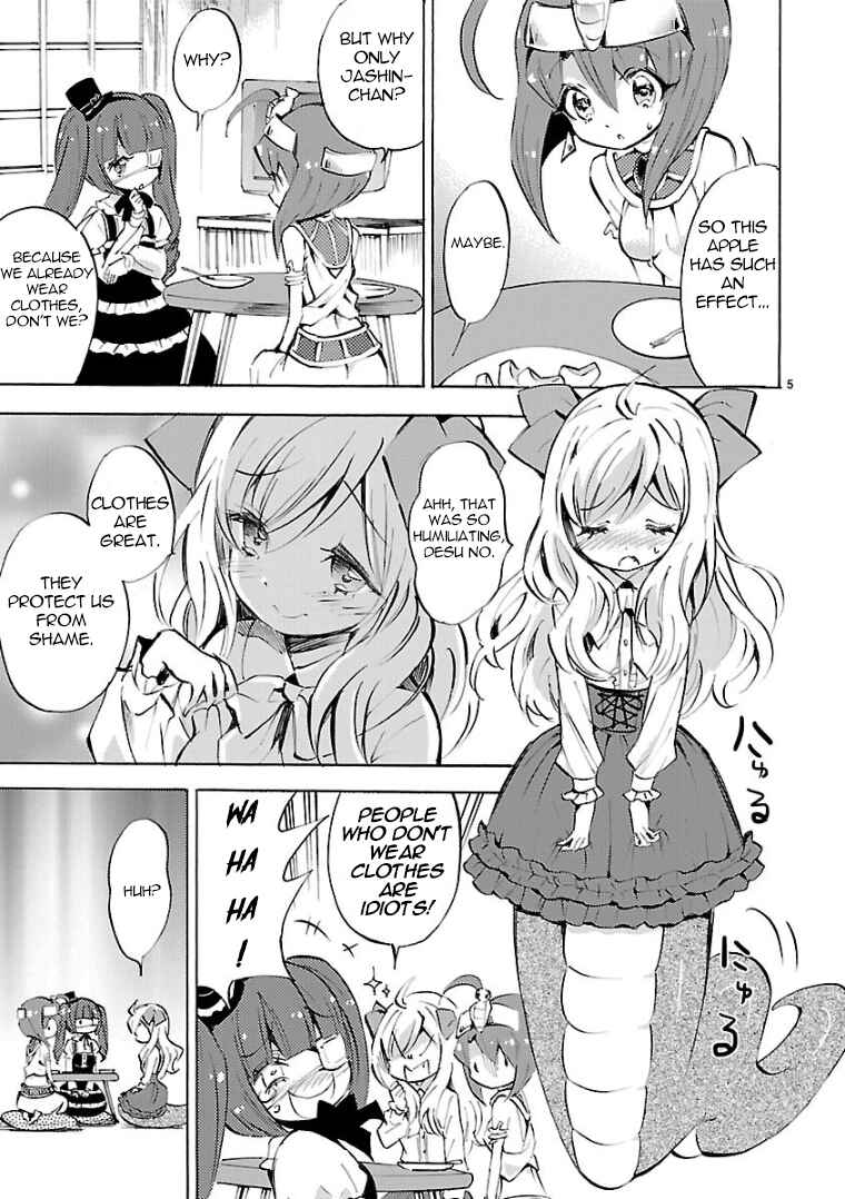 Page 5 Chapter 98 Jashin-chan Dropkick