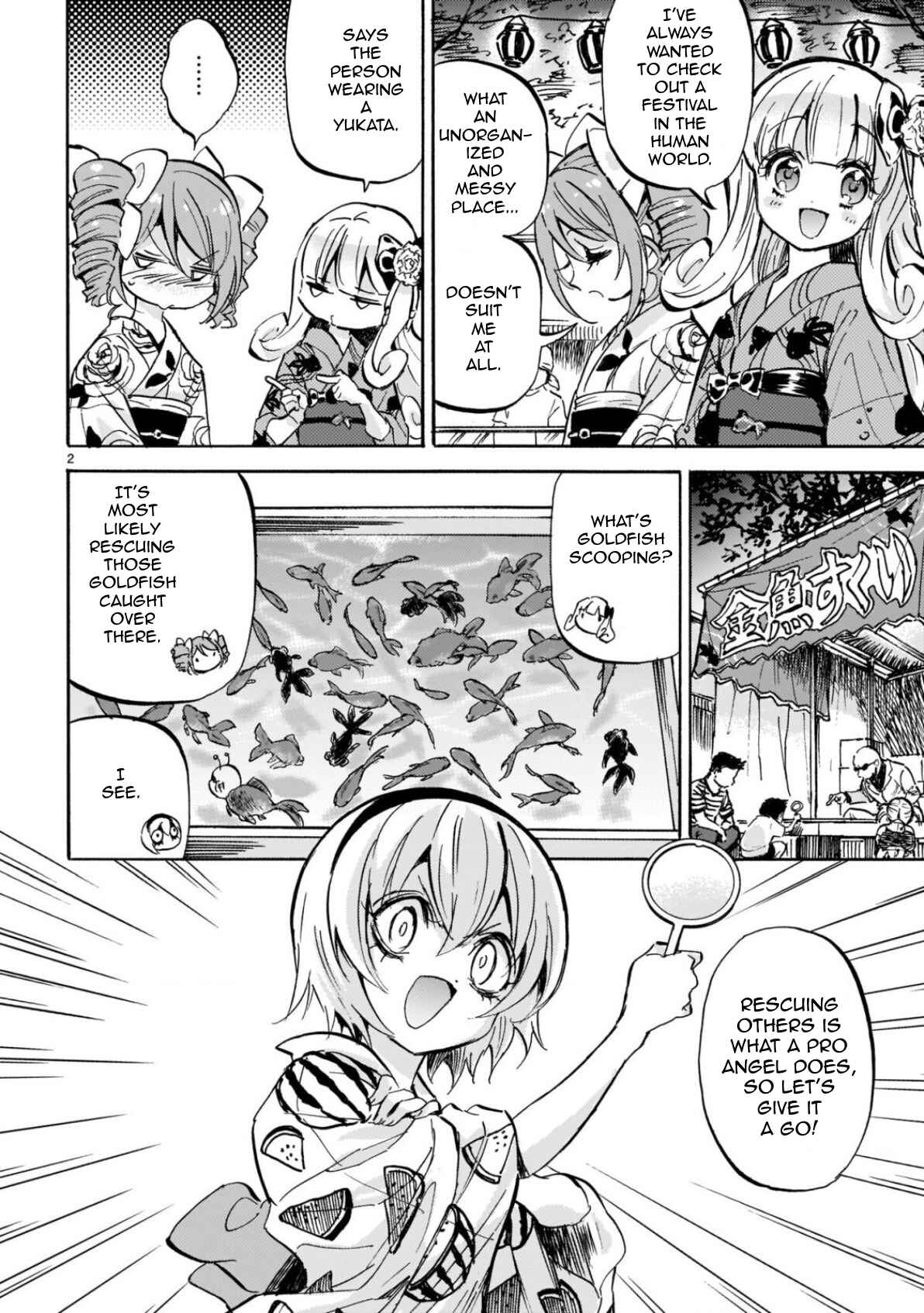 Page 2 Chapter 201 Jashin-chan Dropkick