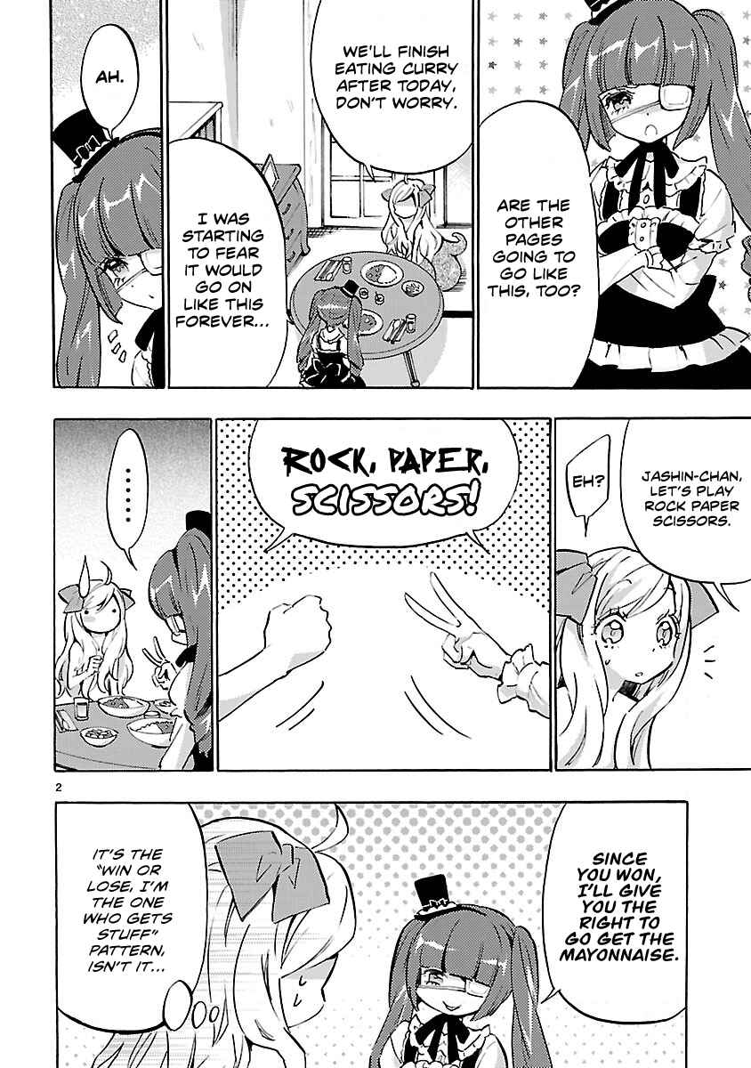 Page 2 Chapter 50 Jashin-chan Dropkick