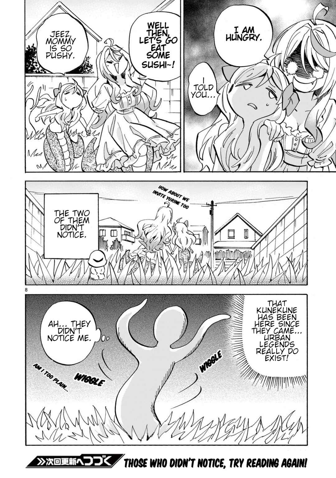 Page 8 Chapter 271 Jashin-chan Dropkick
