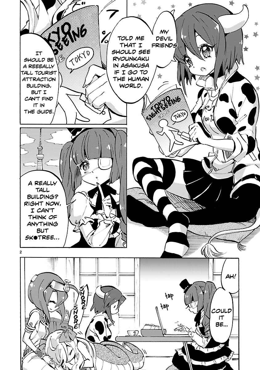 Page 2 Chapter 60 Jashin-chan Dropkick