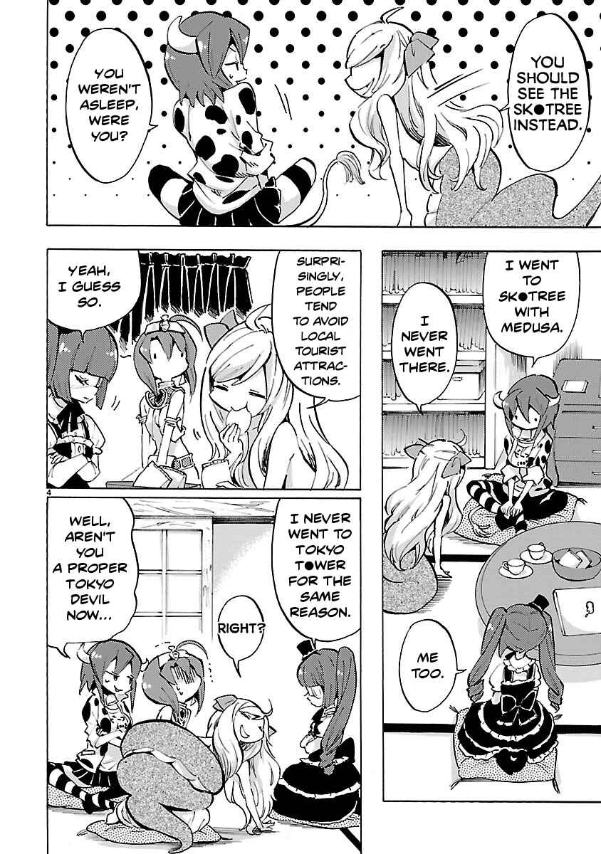 Page 4 Chapter 60 Jashin-chan Dropkick