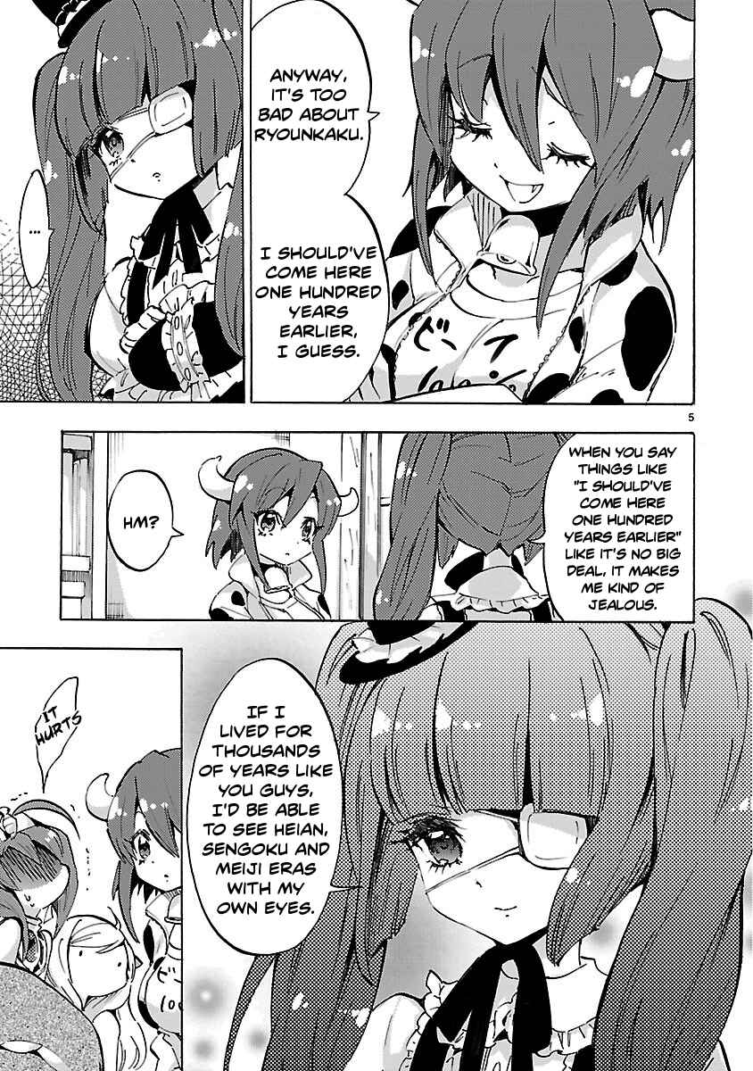 Page 5 Chapter 60 Jashin-chan Dropkick
