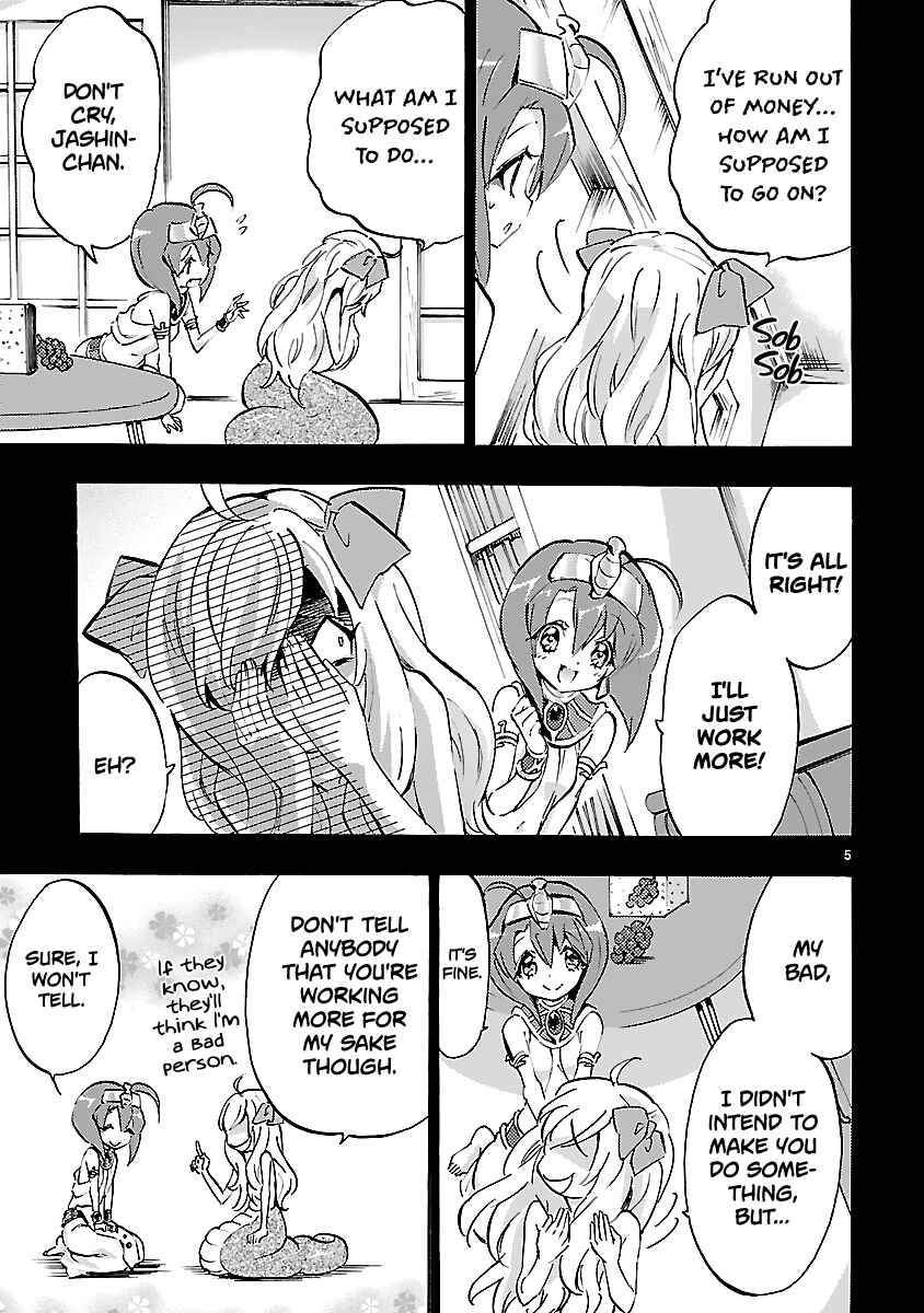 Page 5 Chapter 44 Jashin-chan Dropkick