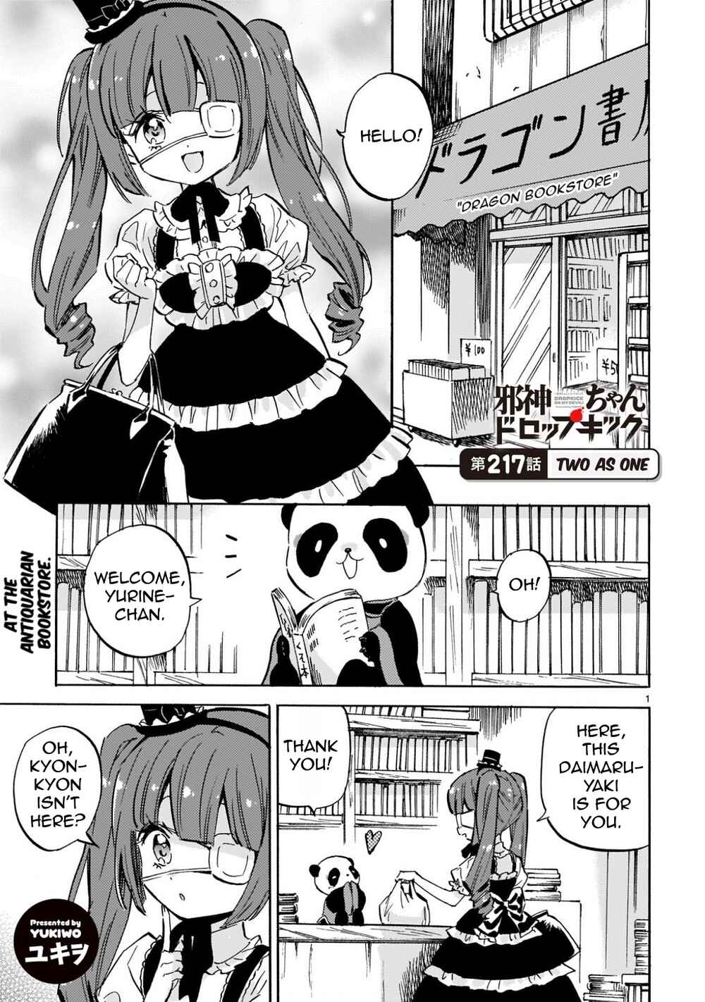 Page 1 Chapter 222 Jashin-chan Dropkick