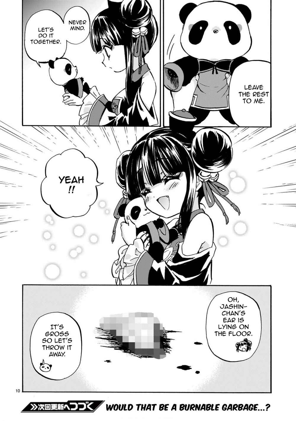 Page 10 Chapter 222 Jashin-chan Dropkick