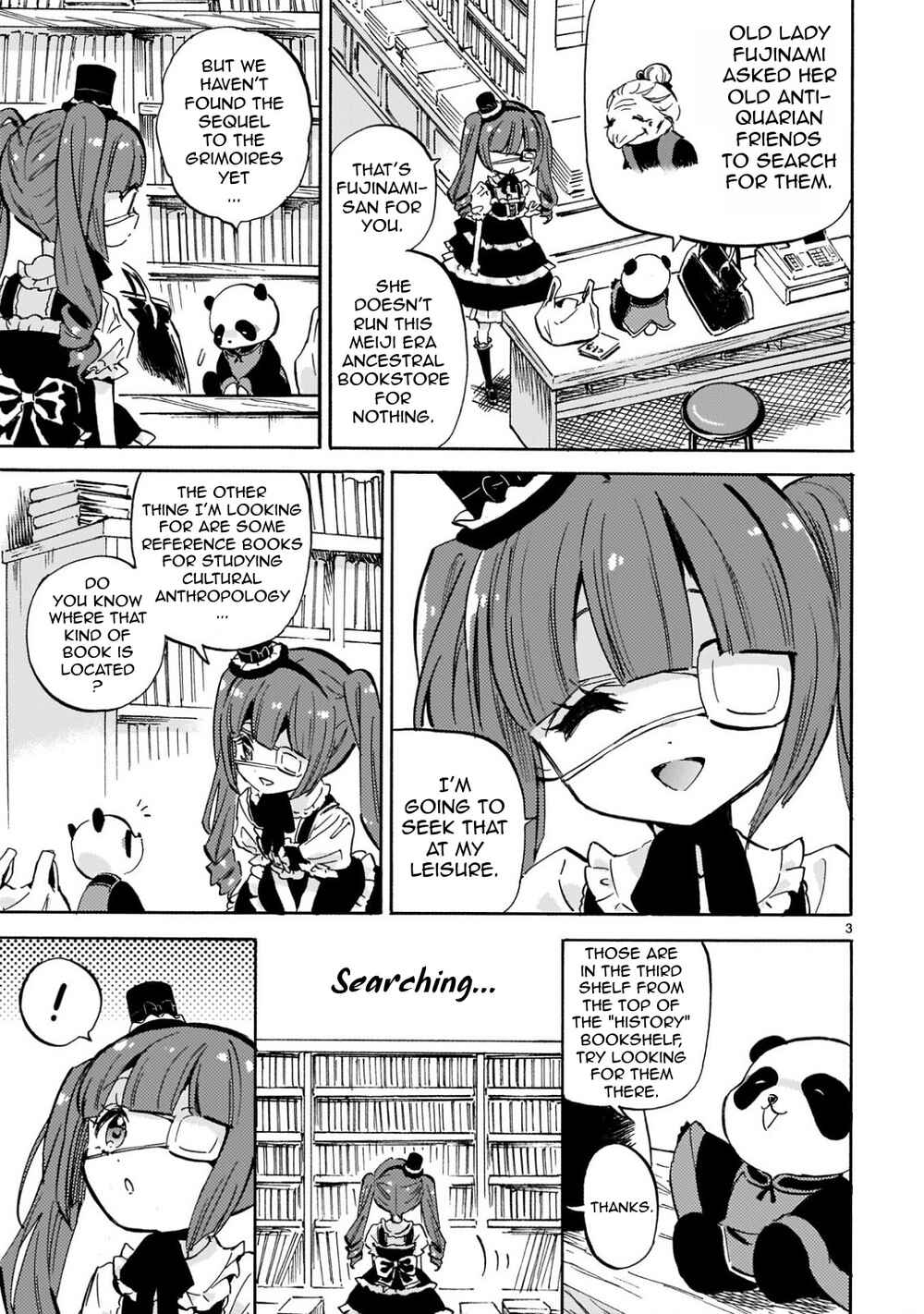 Page 3 Chapter 222 Jashin-chan Dropkick