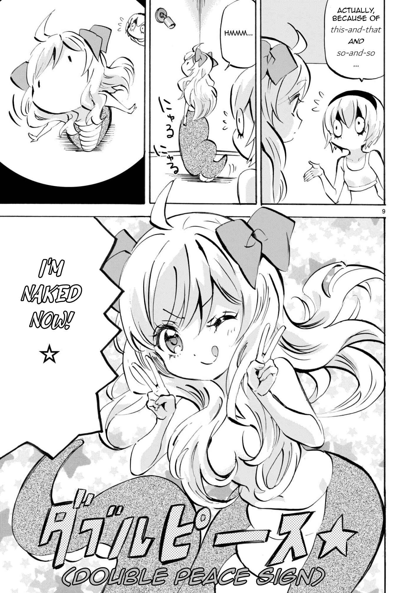 Page 9 Chapter 174.1 Jashin-chan Dropkick