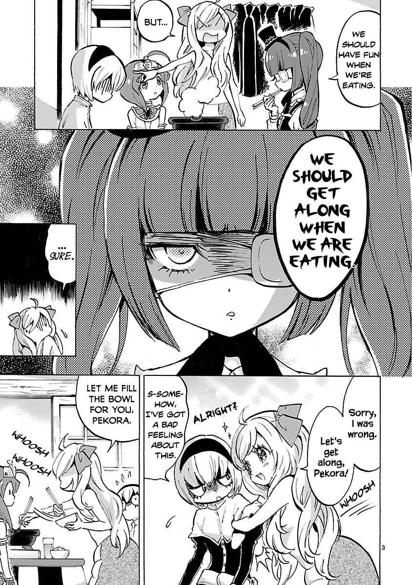 Page 3 Chapter 59 Jashin-chan Dropkick