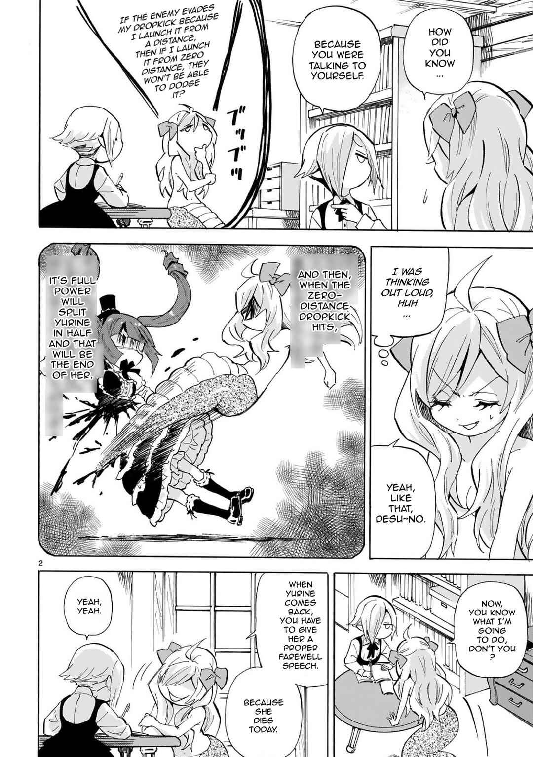 Page 2 Chapter 228 Jashin-chan Dropkick