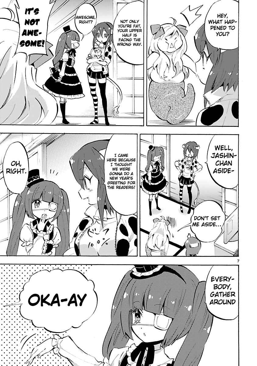 Page 7 Chapter 86 Jashin-chan Dropkick
