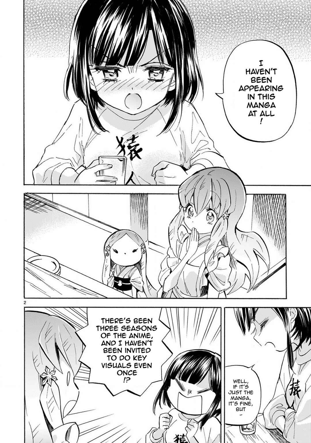 Page 2 Chapter 237 Jashin-chan Dropkick