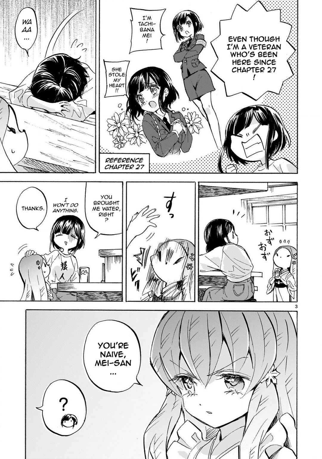 Page 3 Chapter 237 Jashin-chan Dropkick