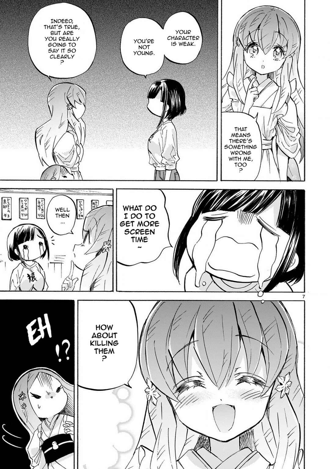 Page 7 Chapter 237 Jashin-chan Dropkick
