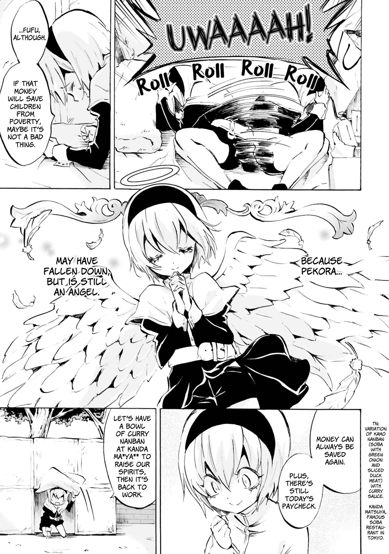 Page 5 Chapter 92 Jashin-chan Dropkick