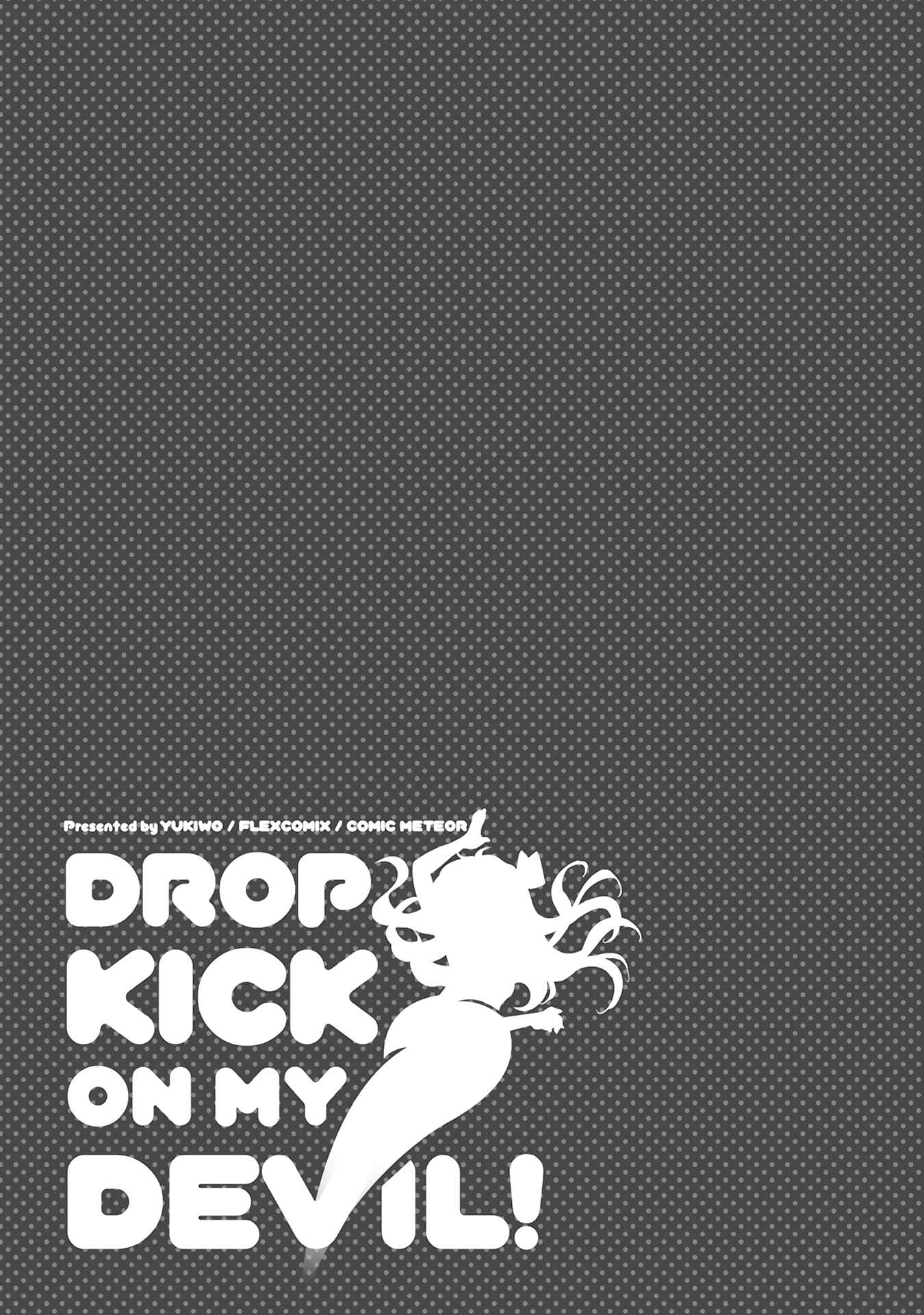 Page 9 Chapter 92 Jashin-chan Dropkick