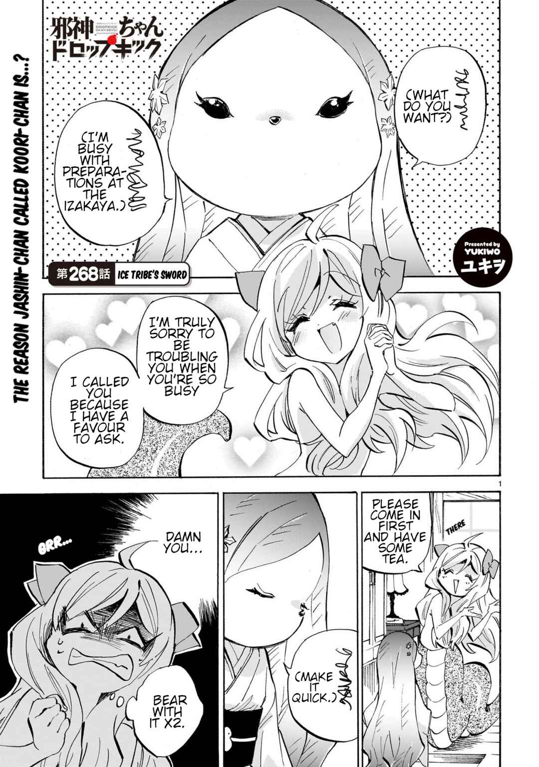 Page 1 Chapter 273 Jashin-chan Dropkick