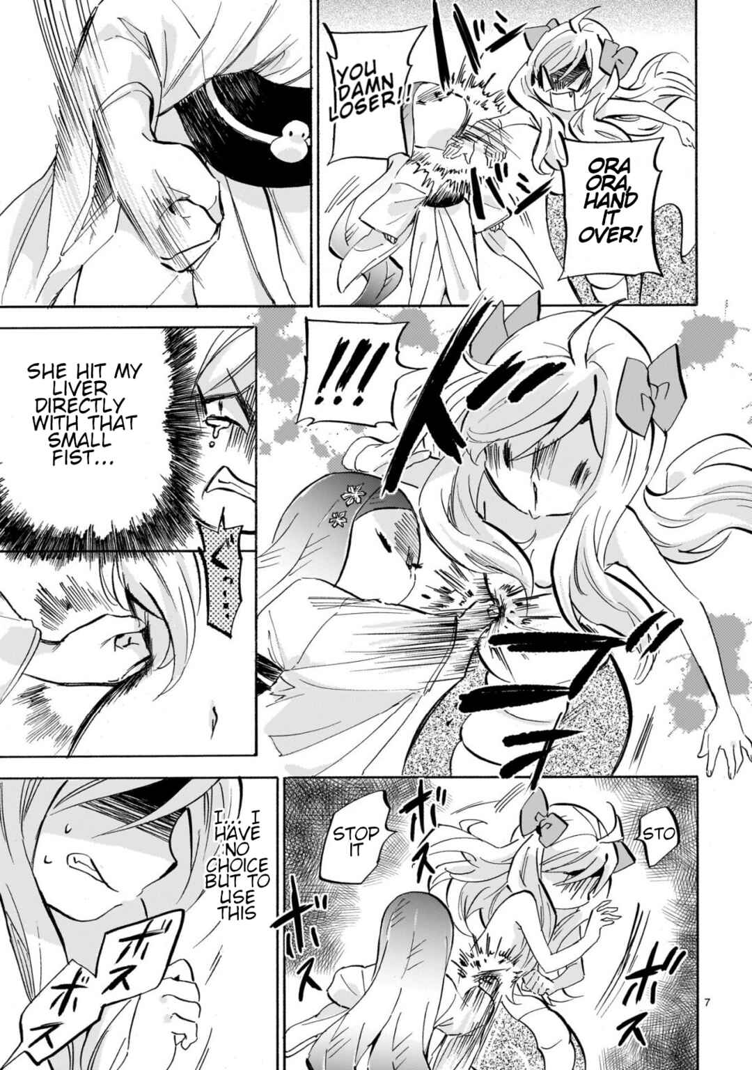 Page 7 Chapter 273 Jashin-chan Dropkick