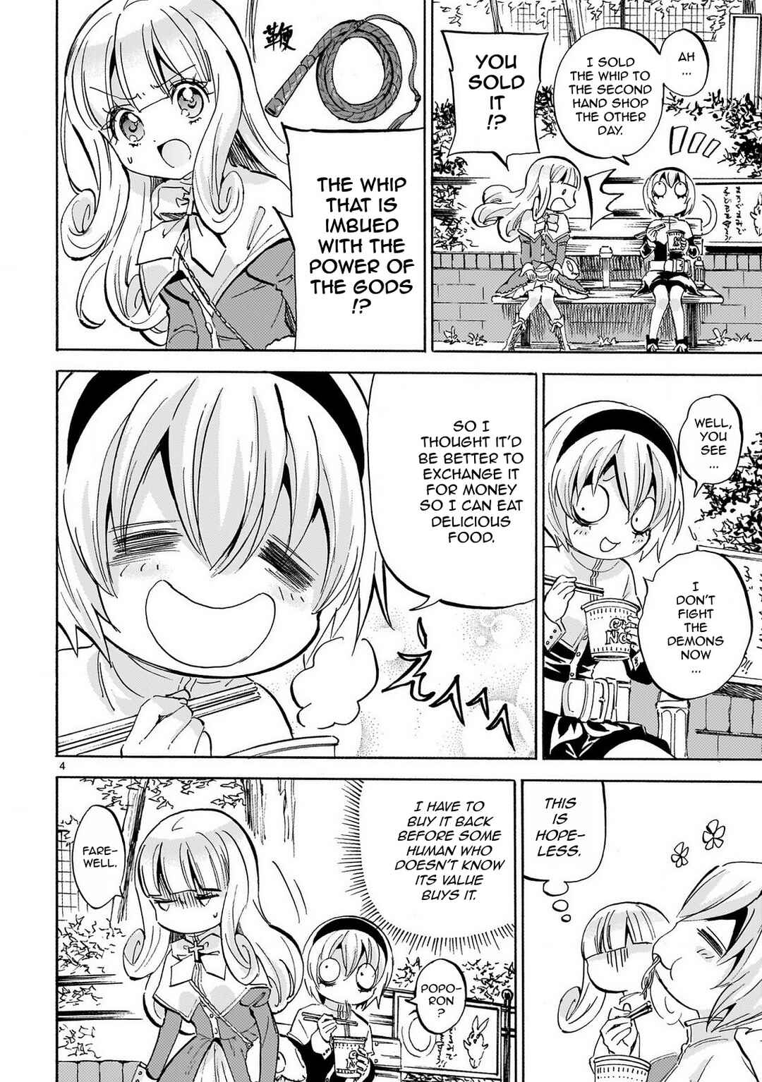 Page 4 Chapter 233 Jashin-chan Dropkick