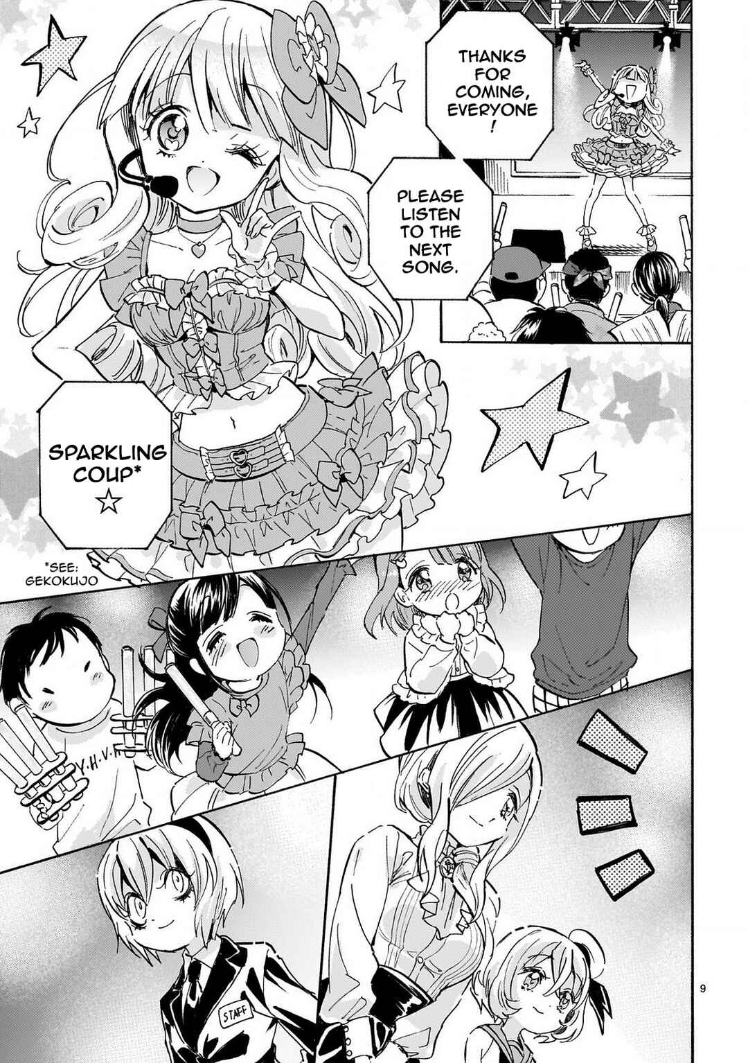 Page 9 Chapter 233 Jashin-chan Dropkick