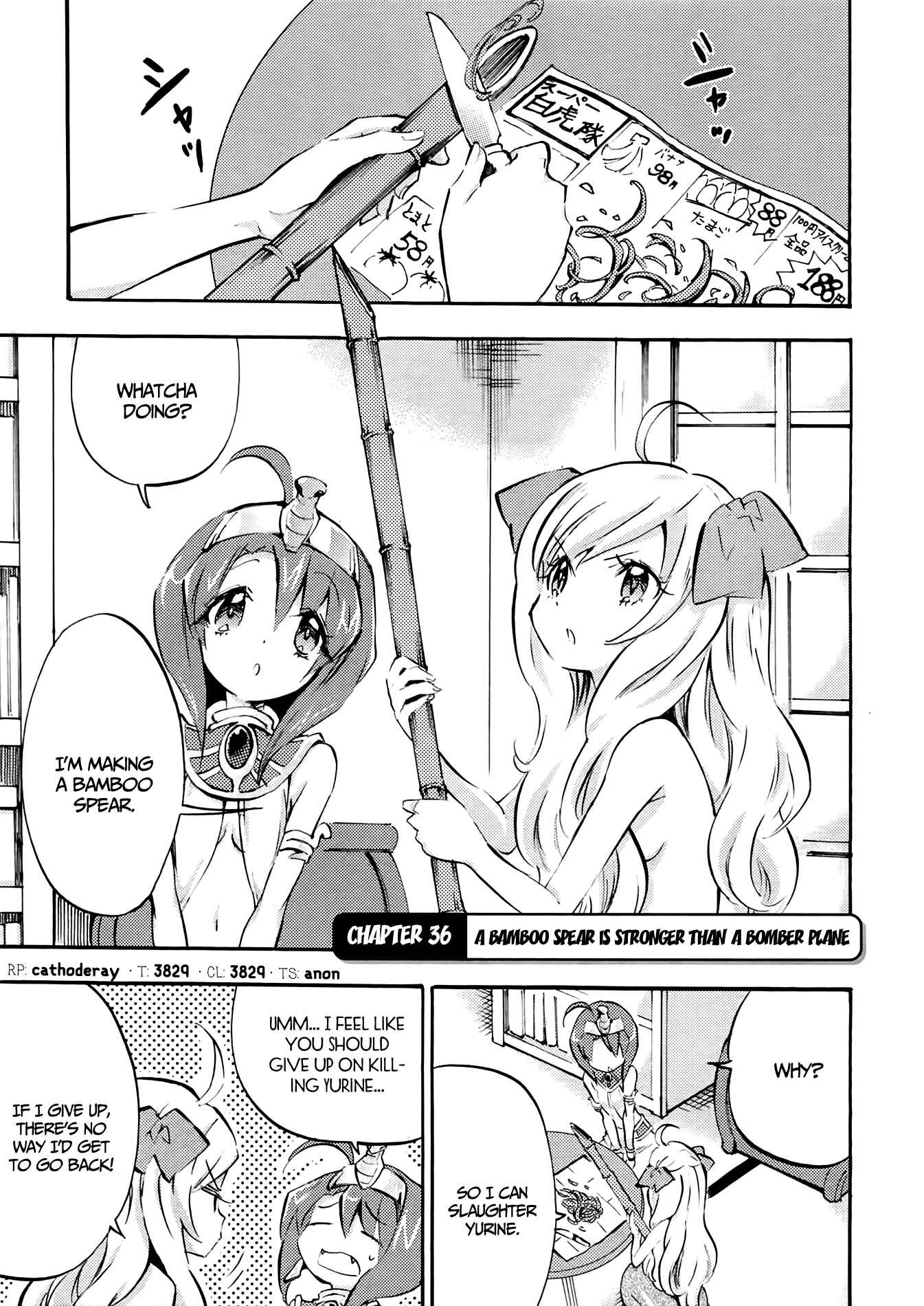 Page 1 Chapter 36 Jashin-chan Dropkick