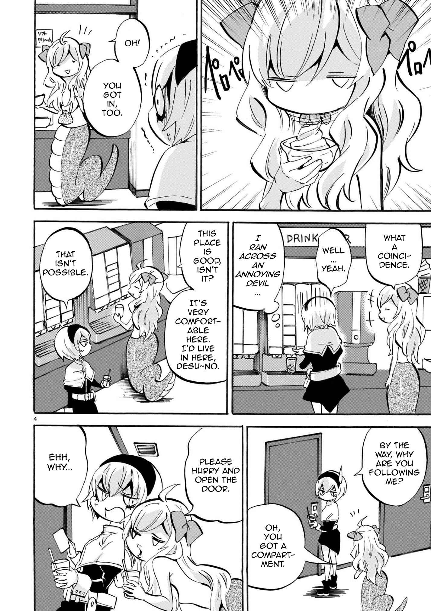Page 4 Chapter 163 Jashin-chan Dropkick
