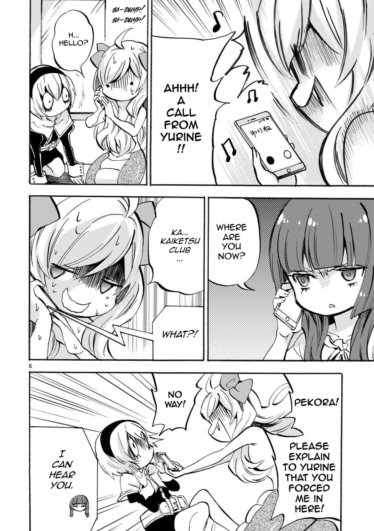 Page 6 Chapter 163 Jashin-chan Dropkick