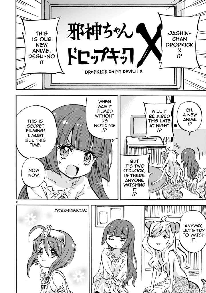 Page 2 Chapter 221.5 Jashin-chan Dropkick
