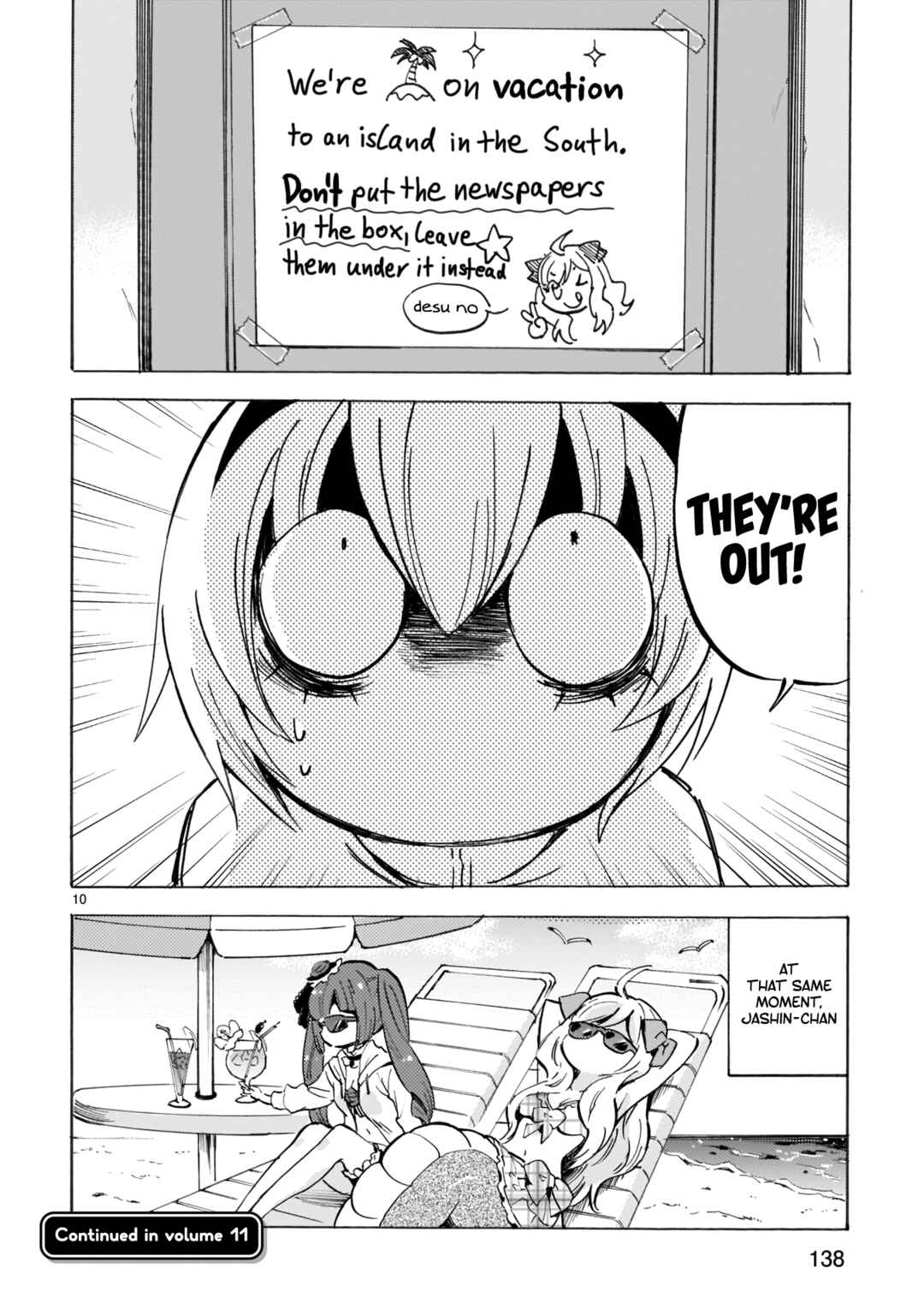 Page 10 Chapter 120 Jashin-chan Dropkick