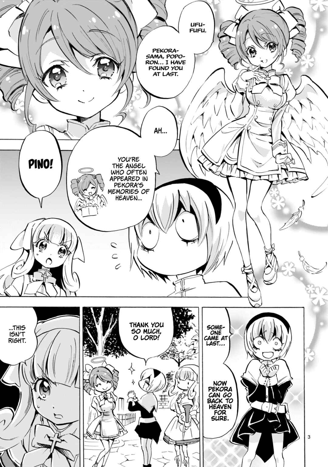Page 3 Chapter 120 Jashin-chan Dropkick