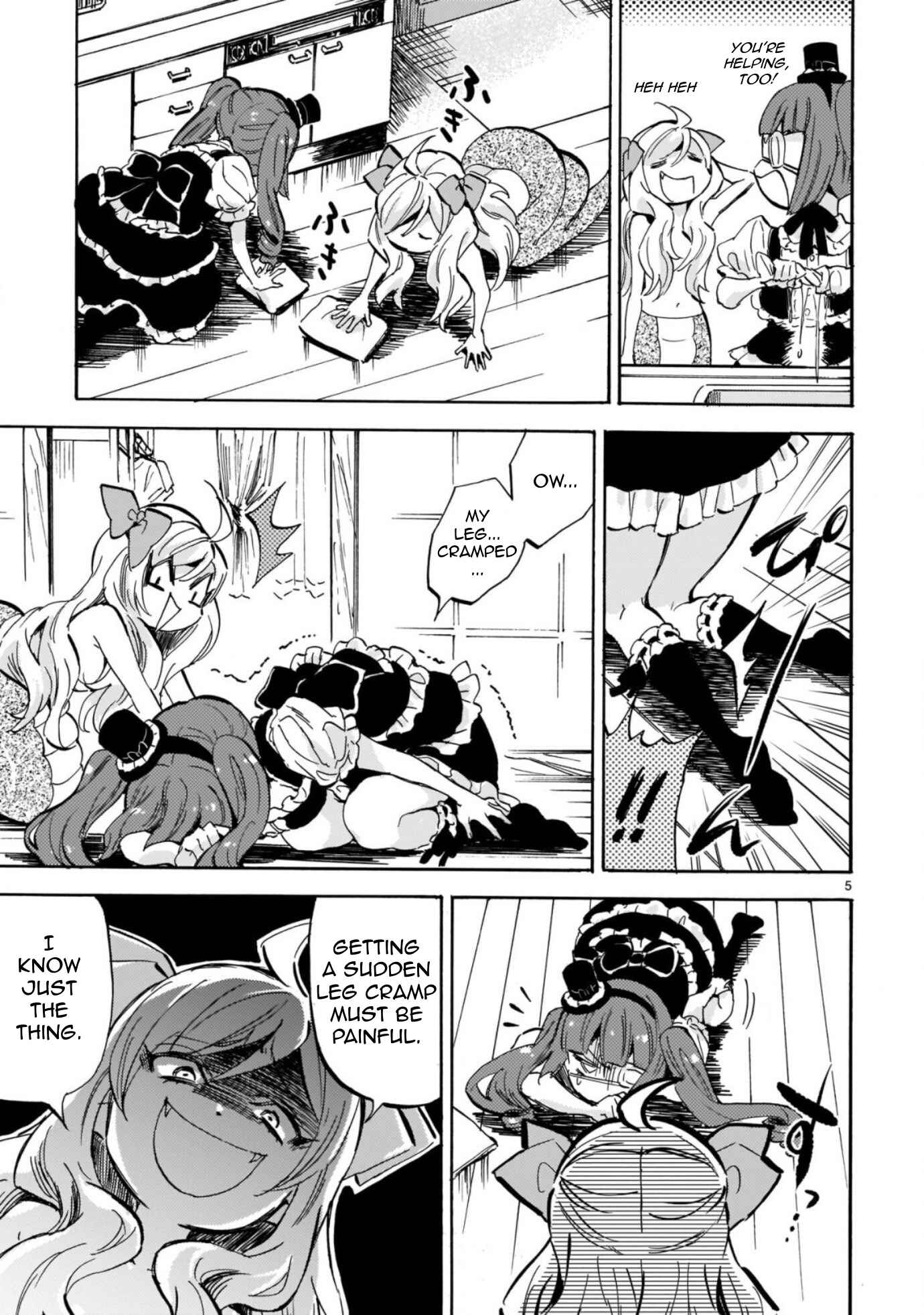 Page 5 Chapter 205 Jashin-chan Dropkick