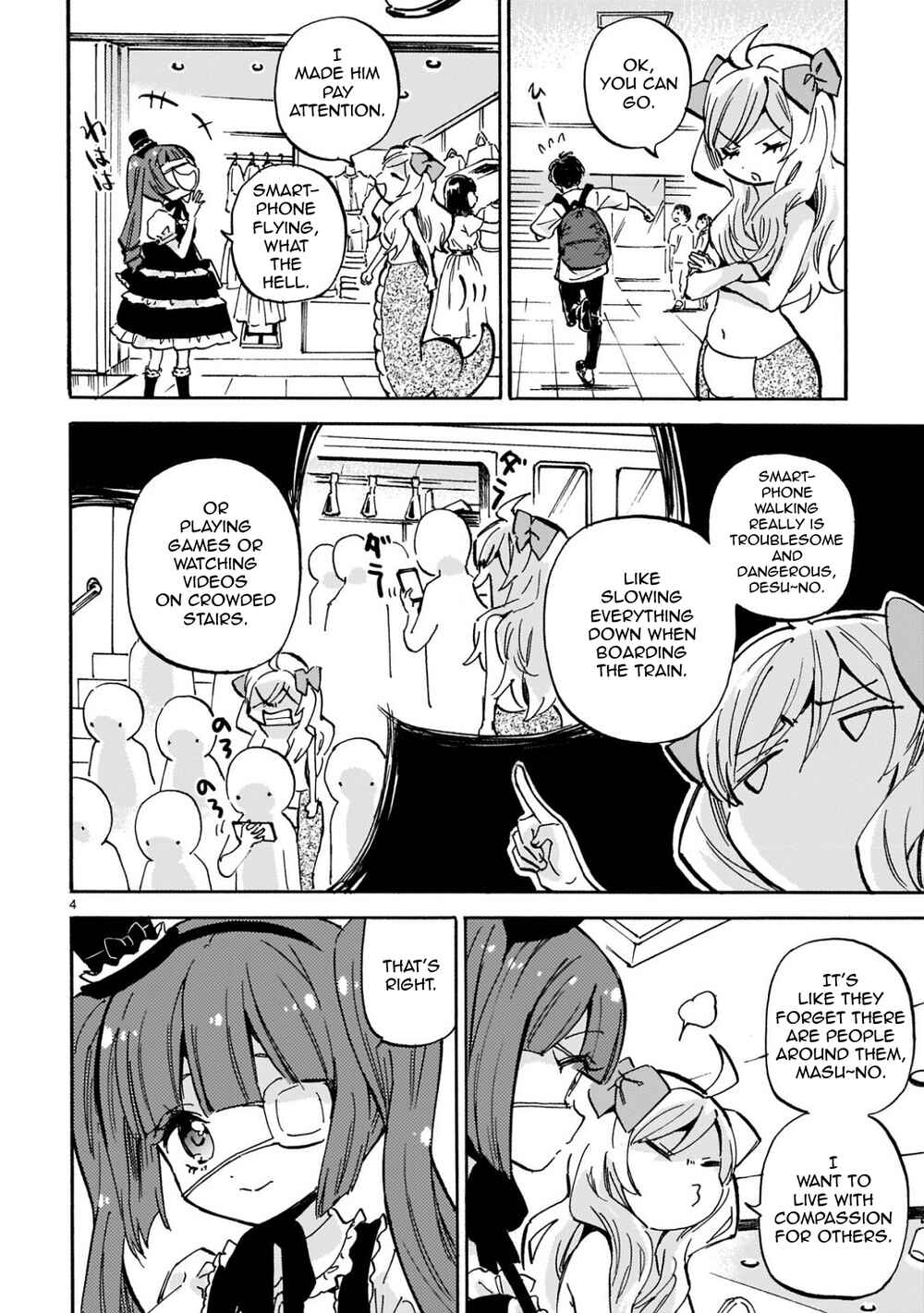 Page 4 Chapter 224 Jashin-chan Dropkick