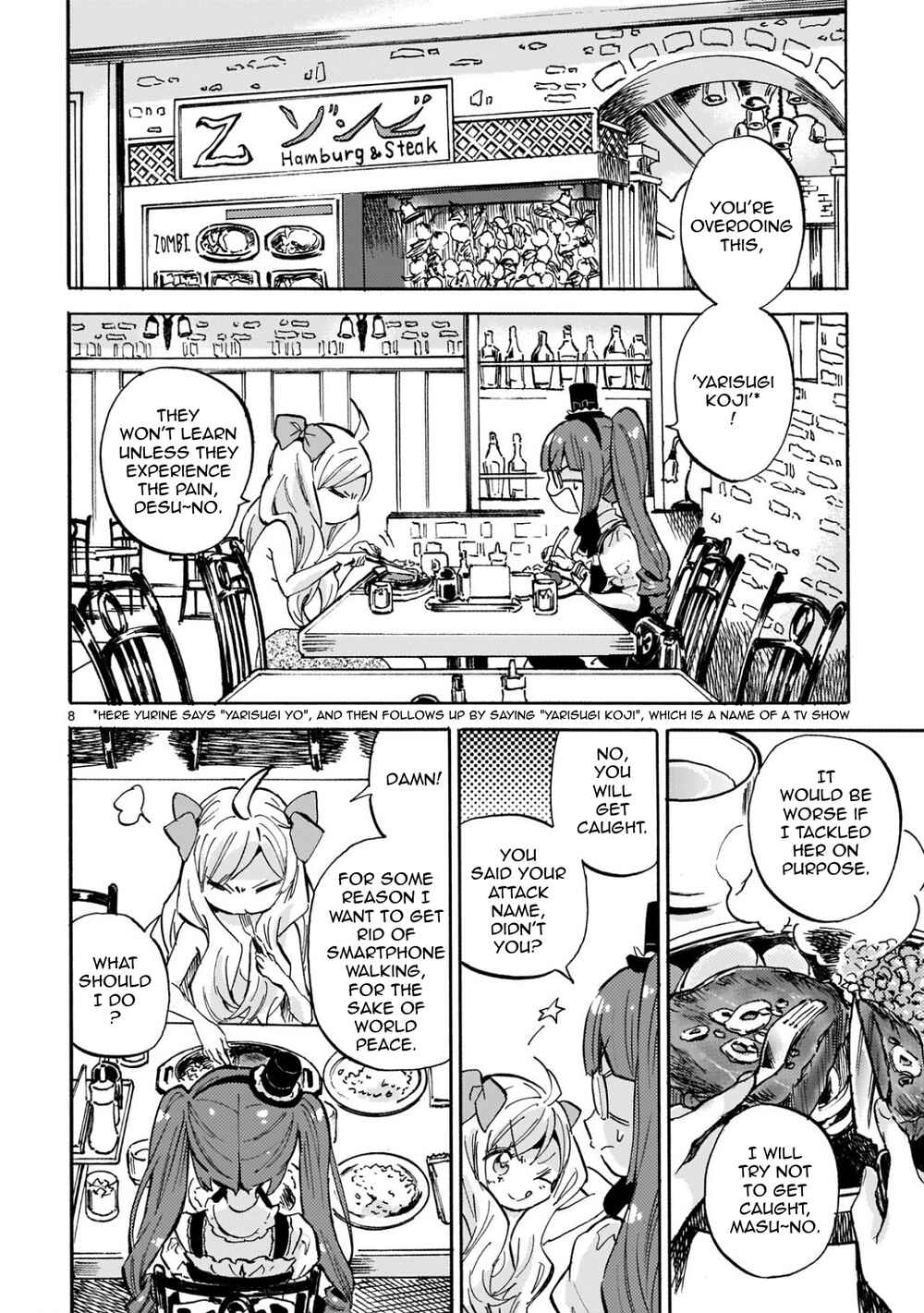 Page 8 Chapter 224 Jashin-chan Dropkick