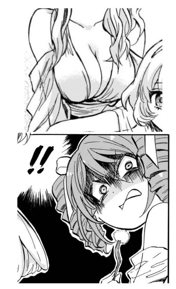 Page 17 Chapter 217 Jashin-chan Dropkick
