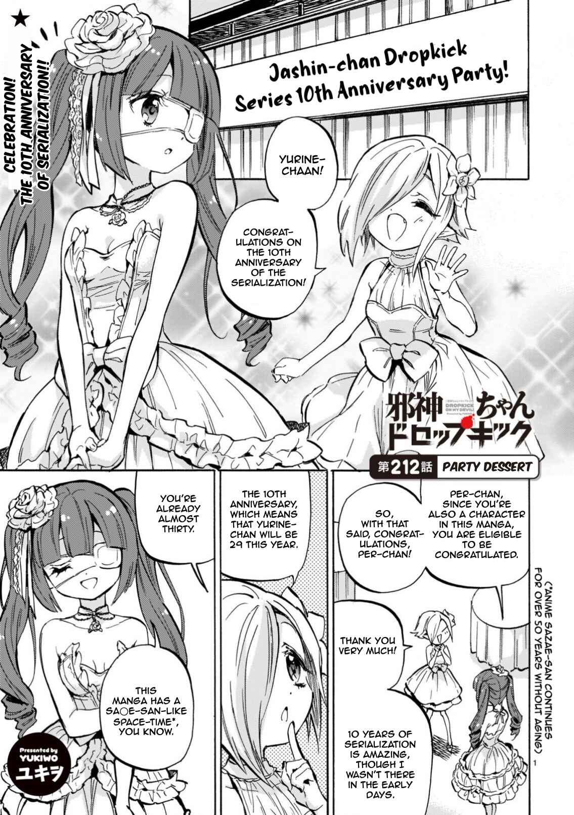 Page 2 Chapter 217 Jashin-chan Dropkick