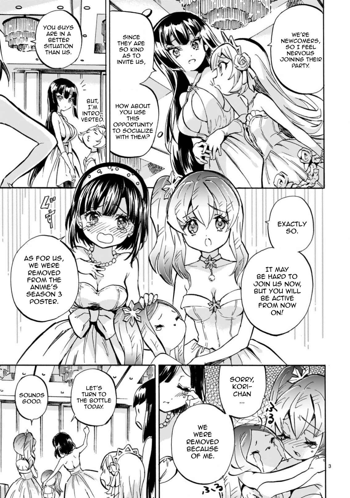 Page 4 Chapter 217 Jashin-chan Dropkick