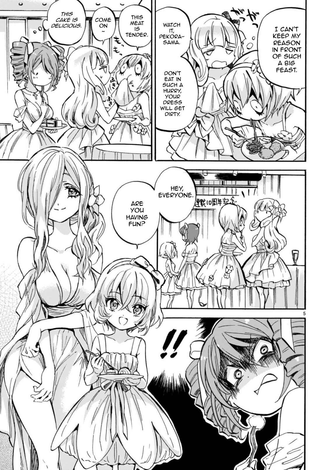 Page 6 Chapter 217 Jashin-chan Dropkick